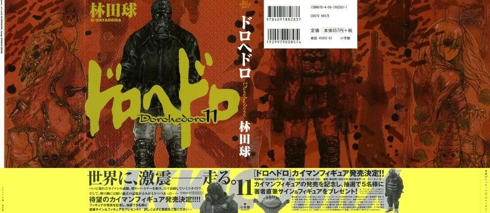 Dorohedoro Chapter 62 - Trang 3