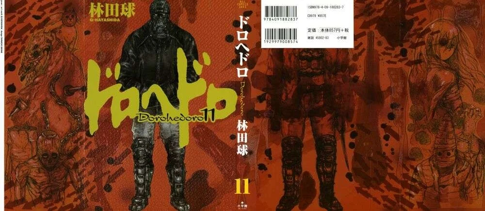 Dorohedoro Chapter 62 - Trang 4