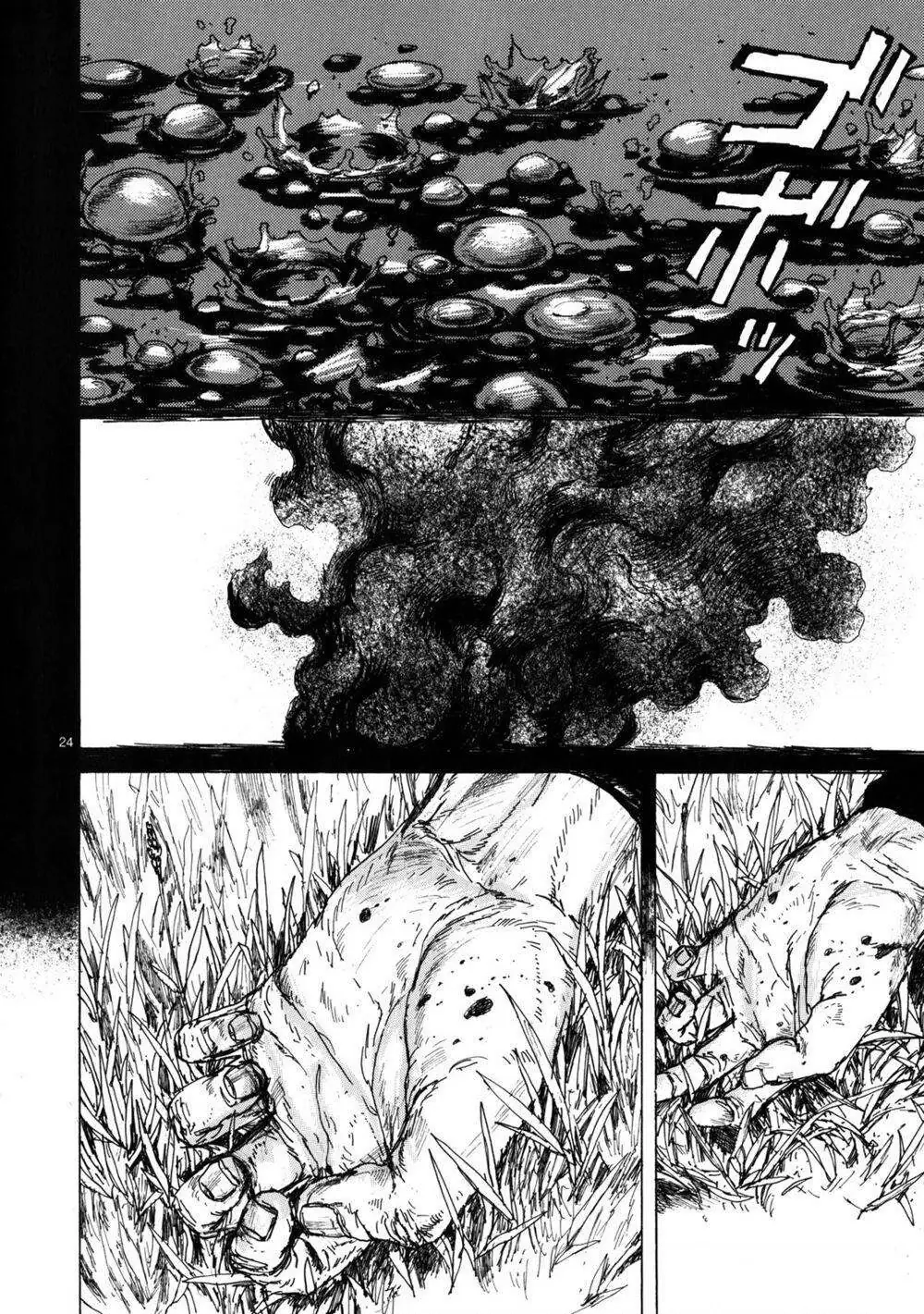 Dorohedoro Chapter 63 - Trang 25