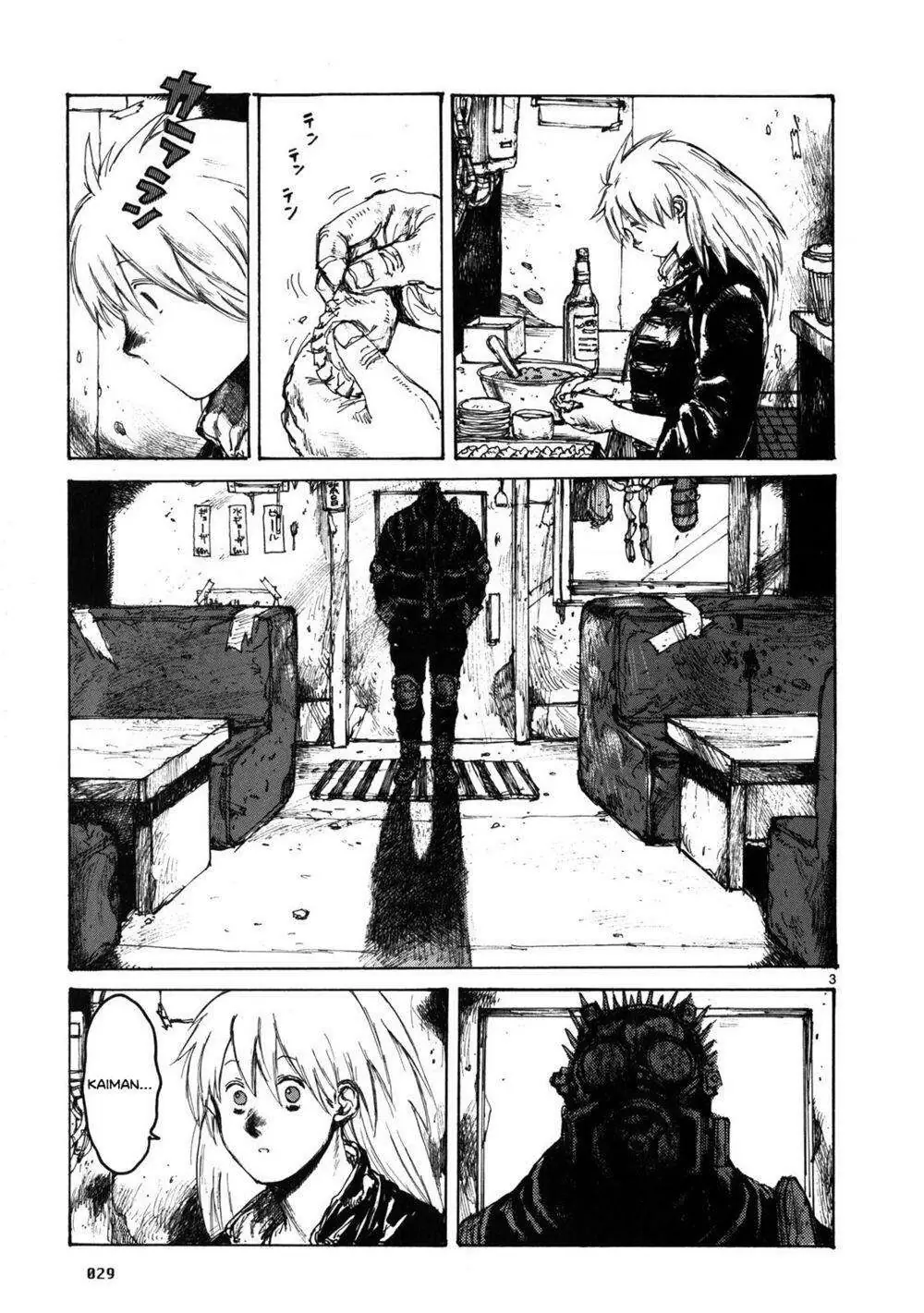 Dorohedoro Chapter 63 - Trang 5