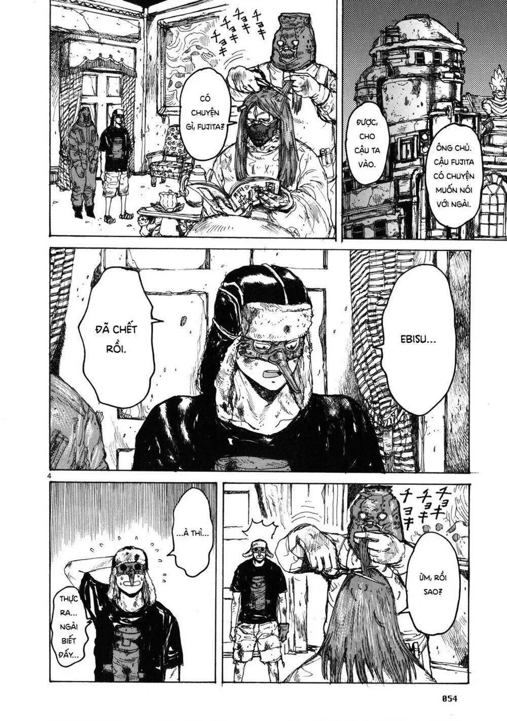 Dorohedoro Chapter 64 - Trang 6