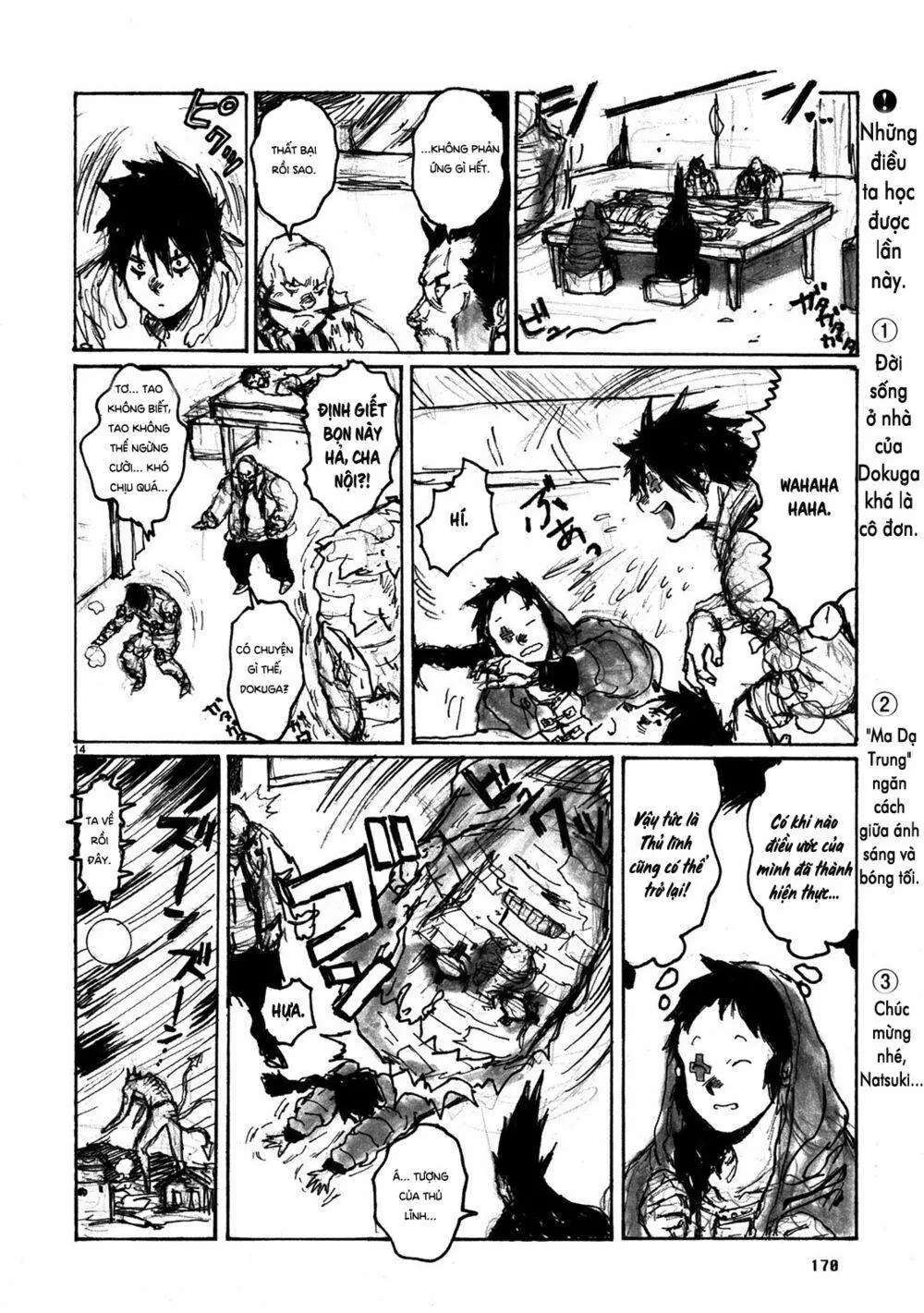 Dorohedoro Chapter 67.5 - Trang 16