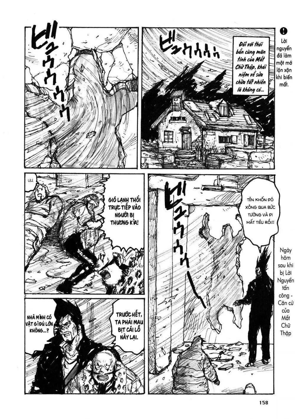 Dorohedoro Chapter 67.5 - Trang 4