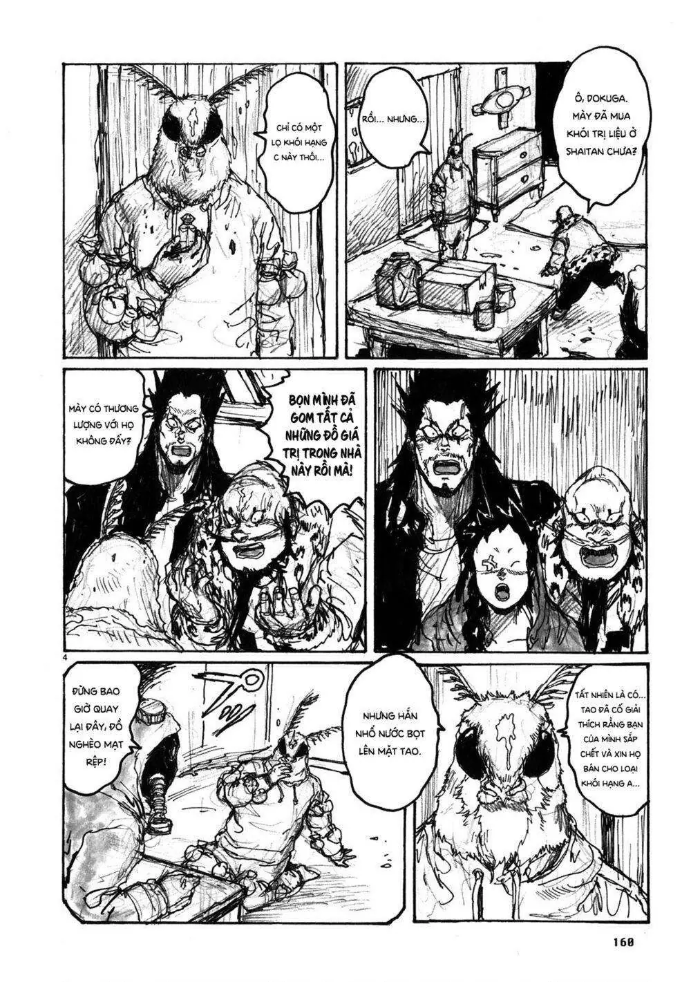 Dorohedoro Chapter 67.5 - Trang 6