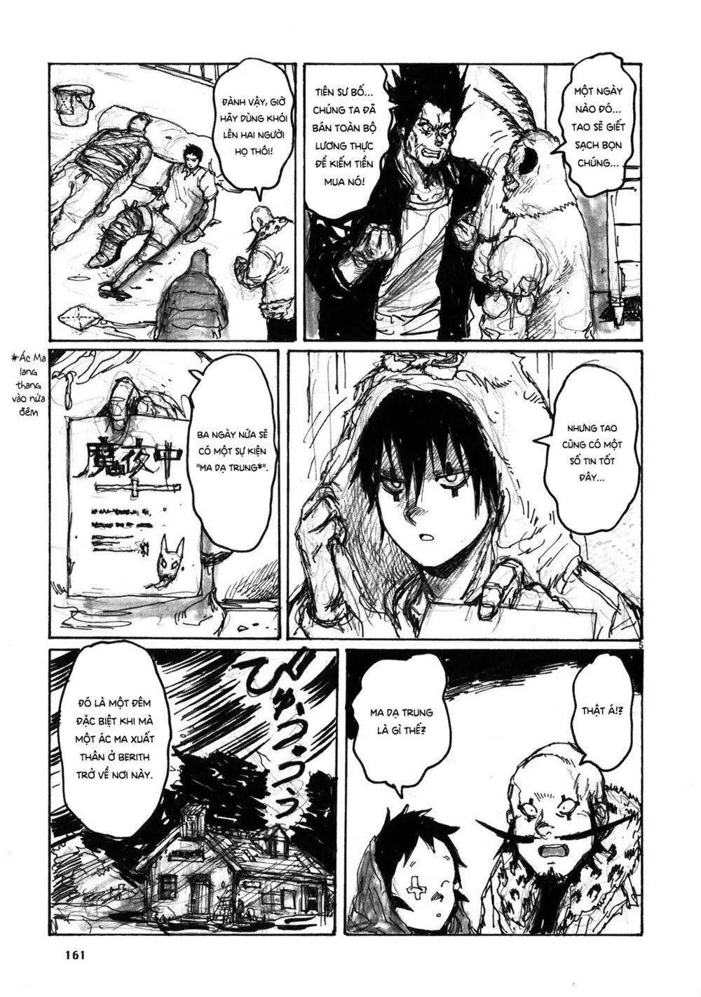 Dorohedoro Chapter 67.5 - Trang 7