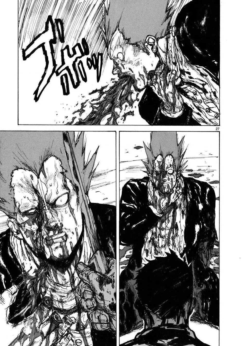 Dorohedoro Chapter 67 - Trang 28