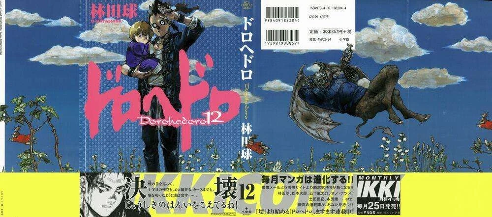 Dorohedoro Chapter 68 - Trang 3