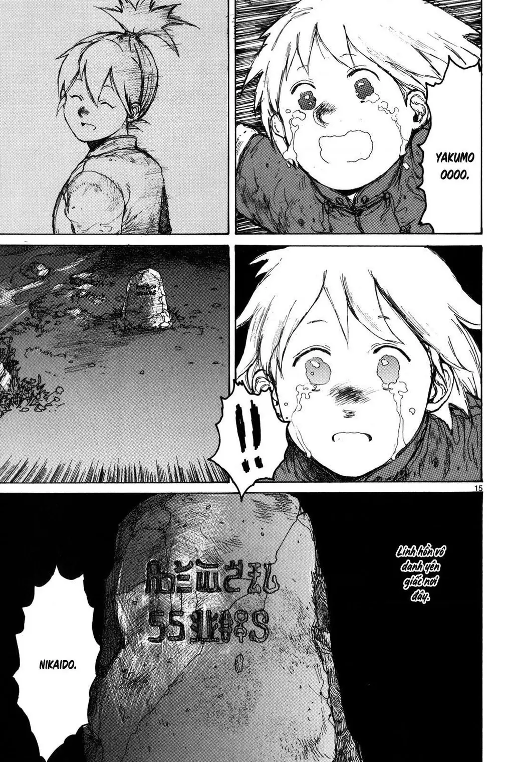 Dorohedoro Chapter 70 - Trang 17