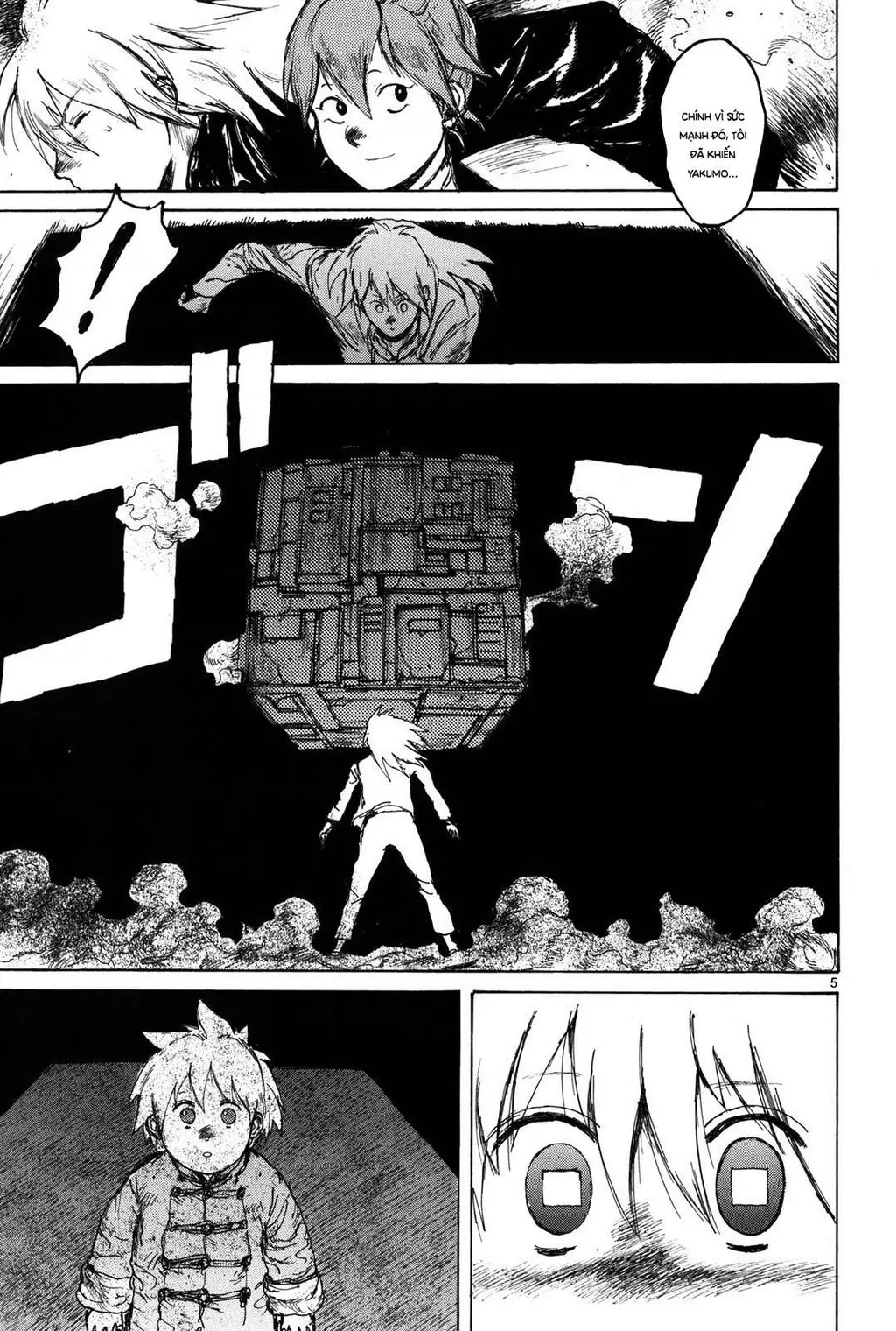 Dorohedoro Chapter 70 - Trang 7
