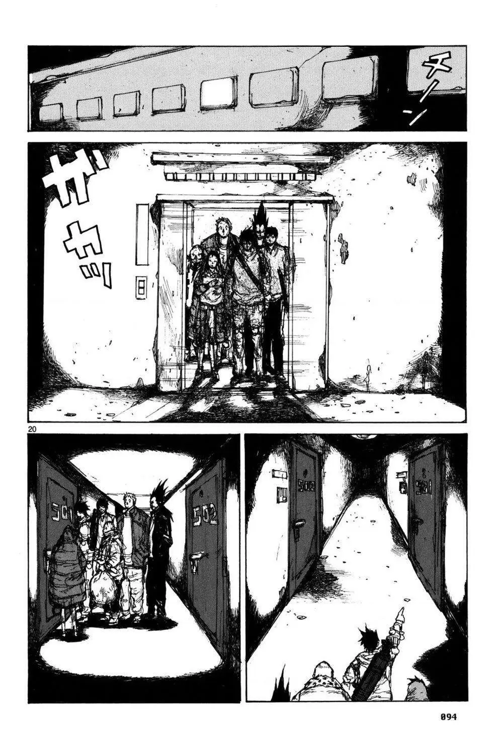 Dorohedoro Chapter 71 - Trang 22