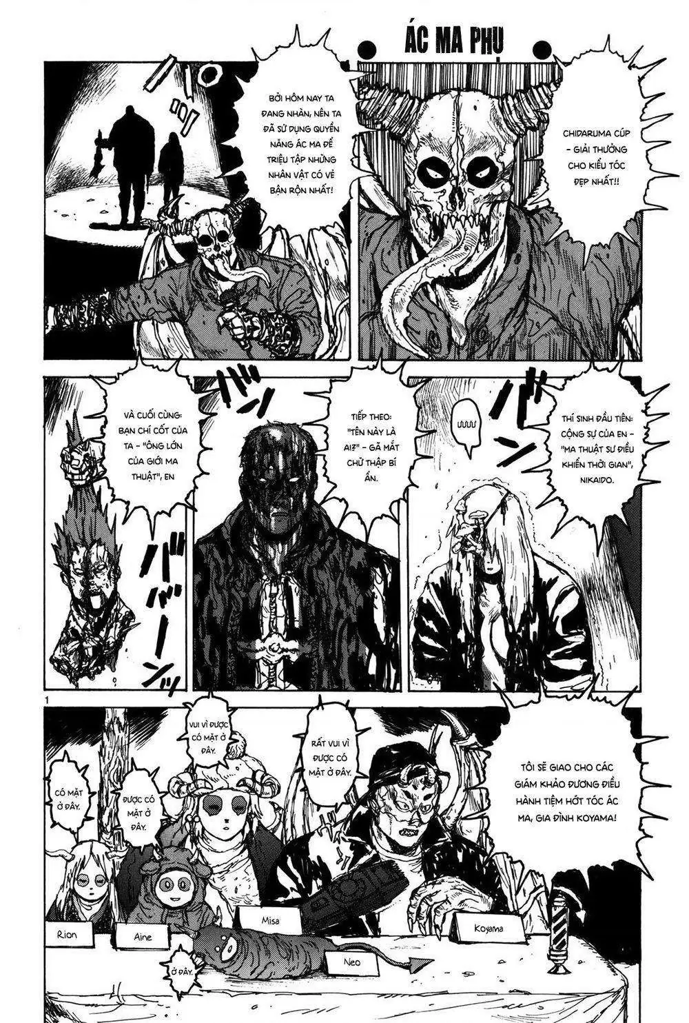 Dorohedoro Chapter 73.5 - Trang 16