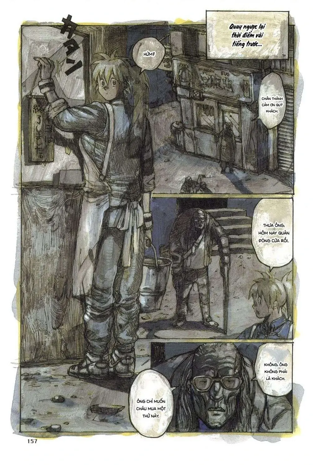 Dorohedoro Chapter 73.5 - Trang 5