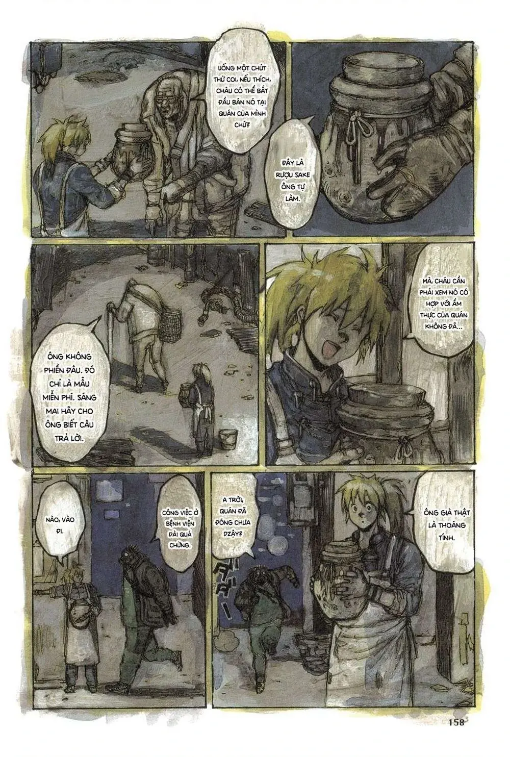 Dorohedoro Chapter 73.5 - Trang 6
