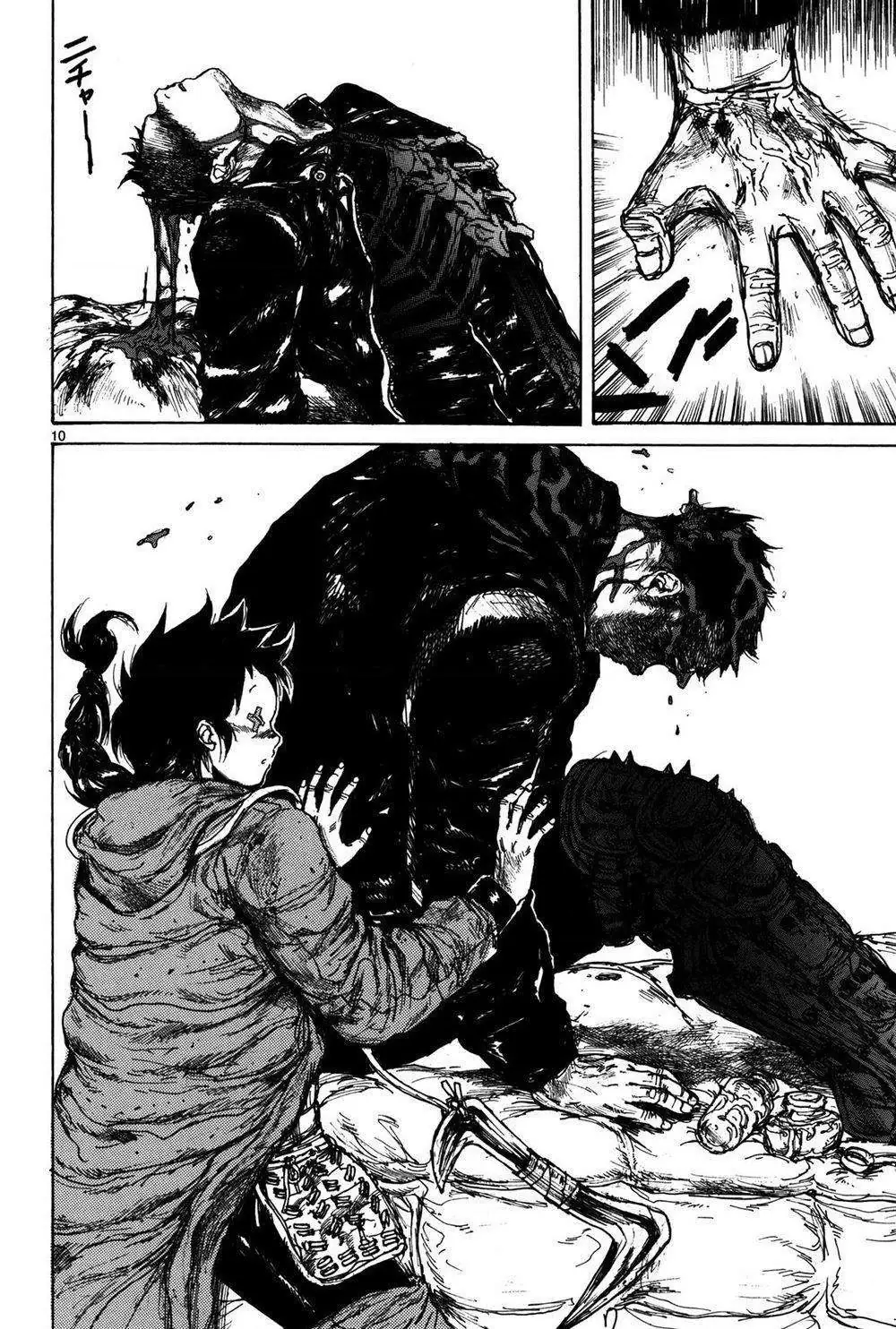 Dorohedoro Chapter 73 - Trang 12