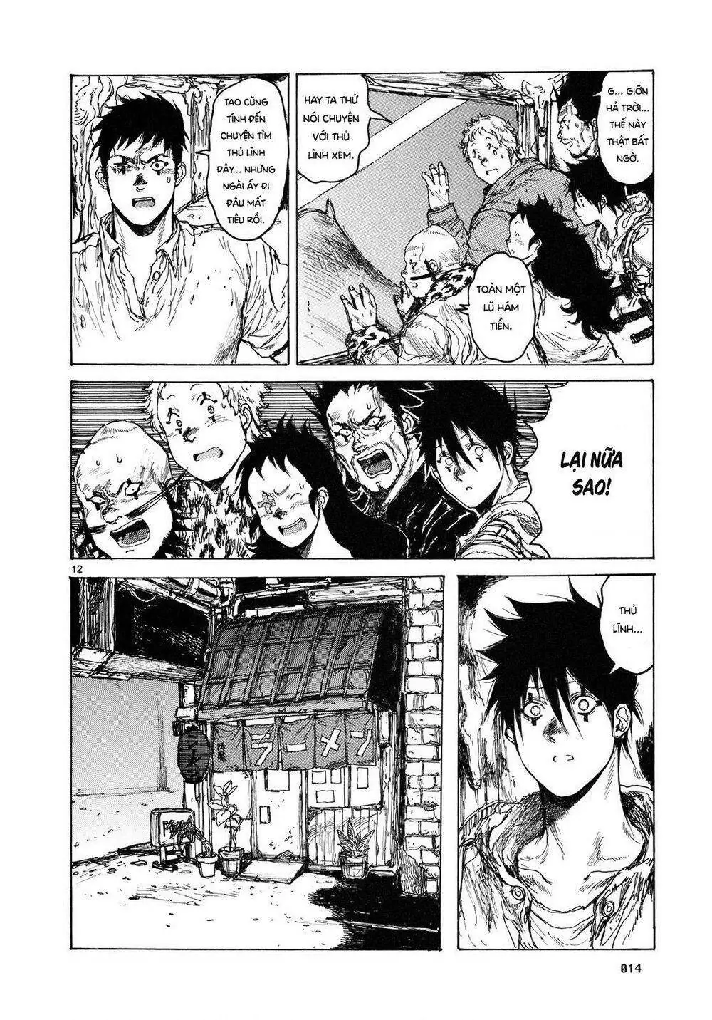 Dorohedoro Chapter 74 - Trang 20