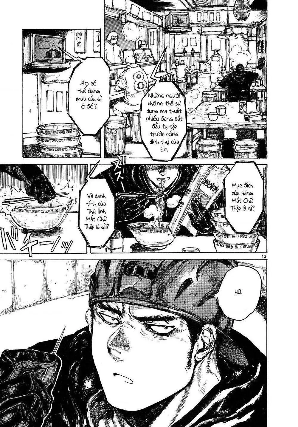 Dorohedoro Chapter 74 - Trang 21