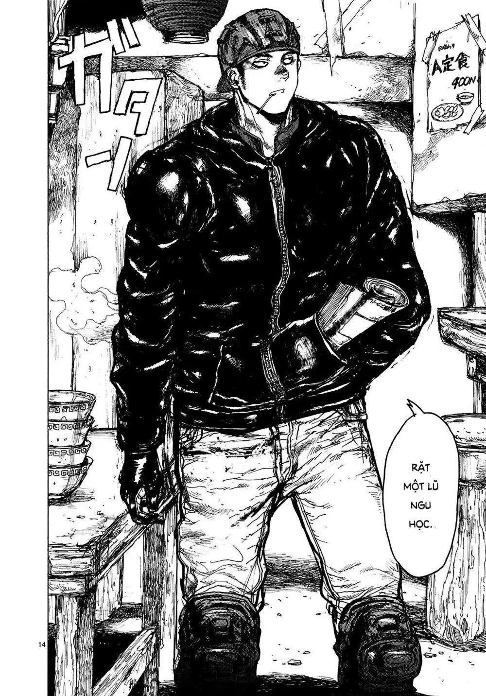 Dorohedoro Chapter 74 - Trang 22