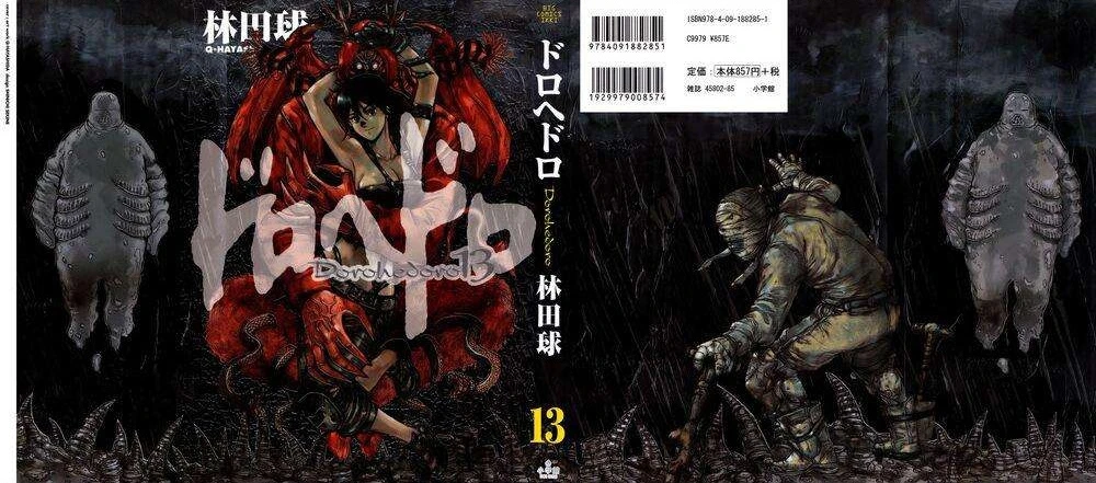 Dorohedoro Chapter 74 - Trang 3