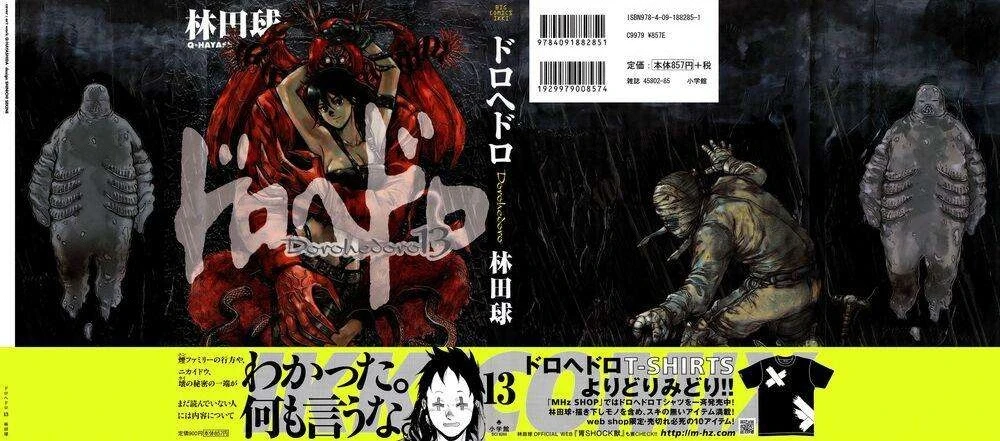 Dorohedoro Chapter 74 - Trang 4