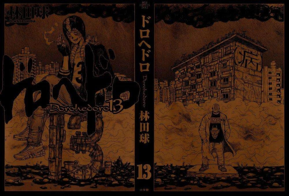Dorohedoro Chapter 74 - Trang 5