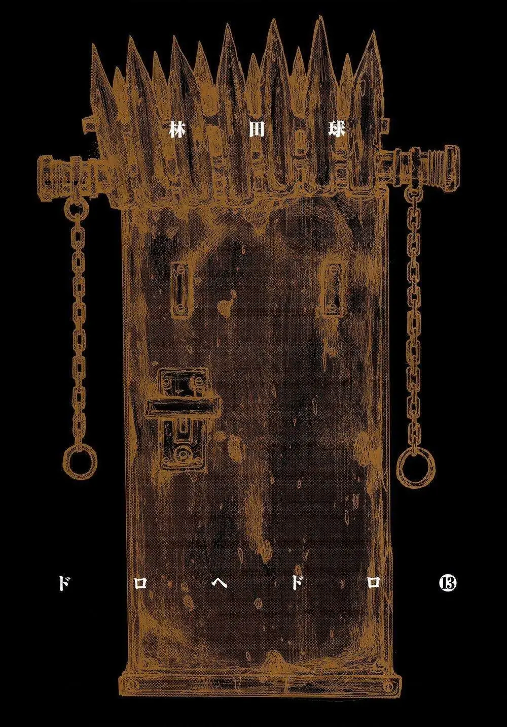 Dorohedoro Chapter 74 - Trang 7