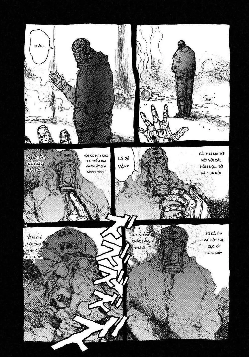 Dorohedoro Chapter 75 - Trang 15