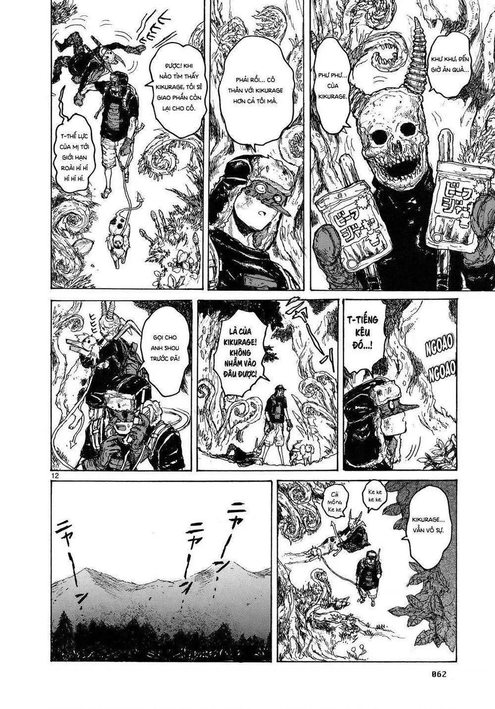 Dorohedoro Chapter 76 - Trang 14