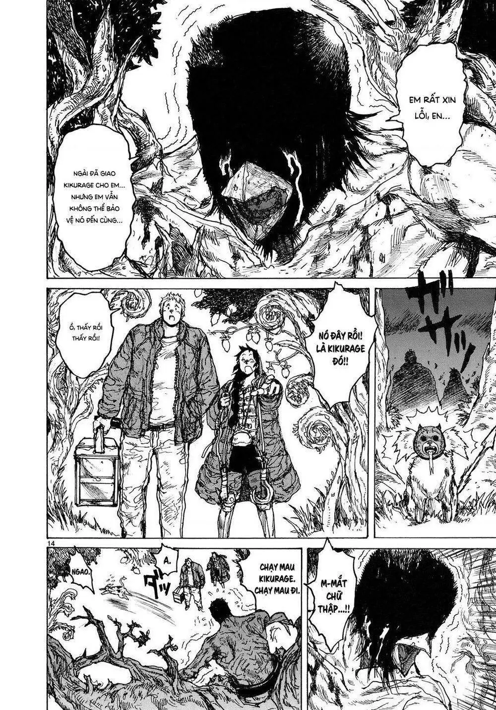 Dorohedoro Chapter 76 - Trang 16