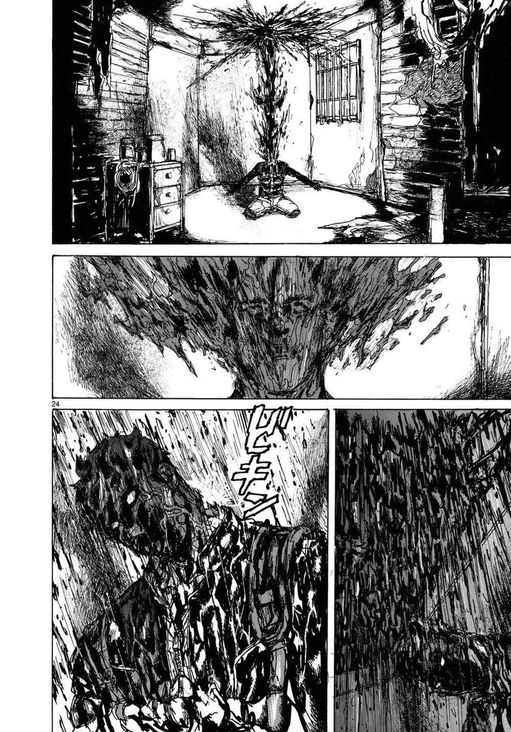 Dorohedoro Chapter 79 - Trang 26