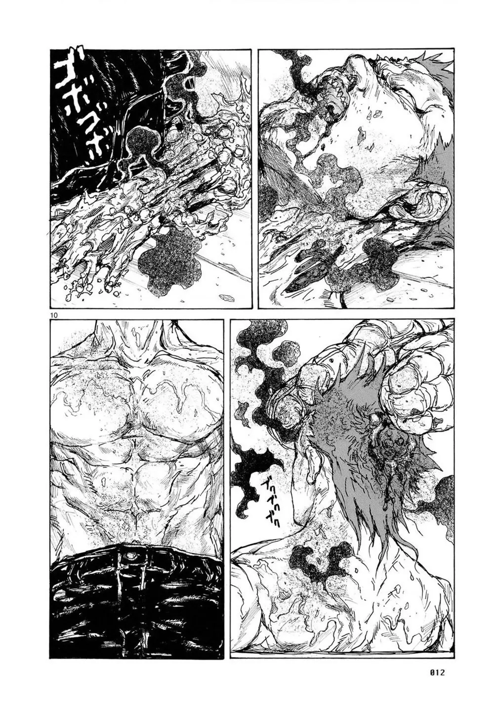 Dorohedoro Chapter 80 - Trang 17