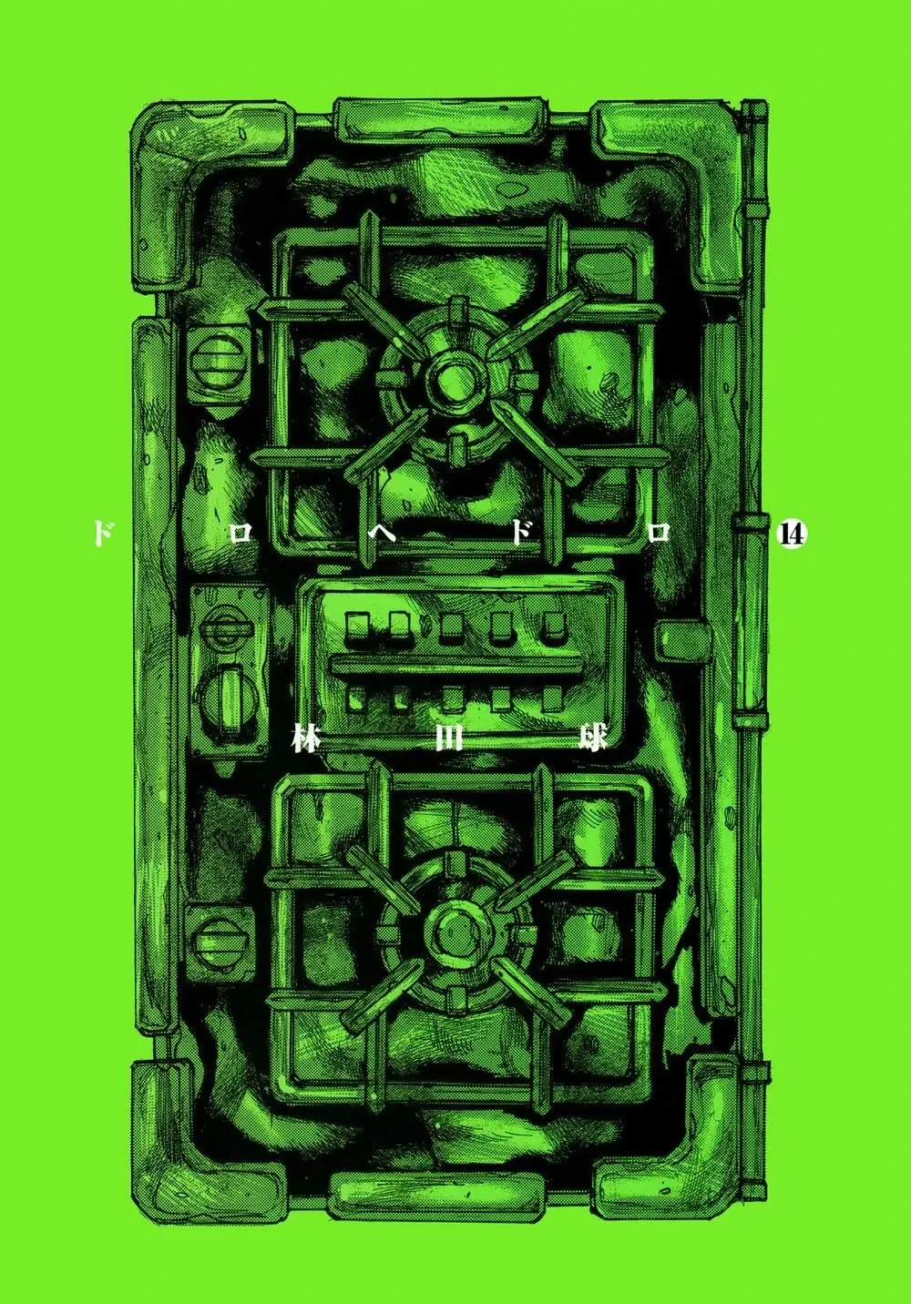 Dorohedoro Chapter 80 - Trang 6