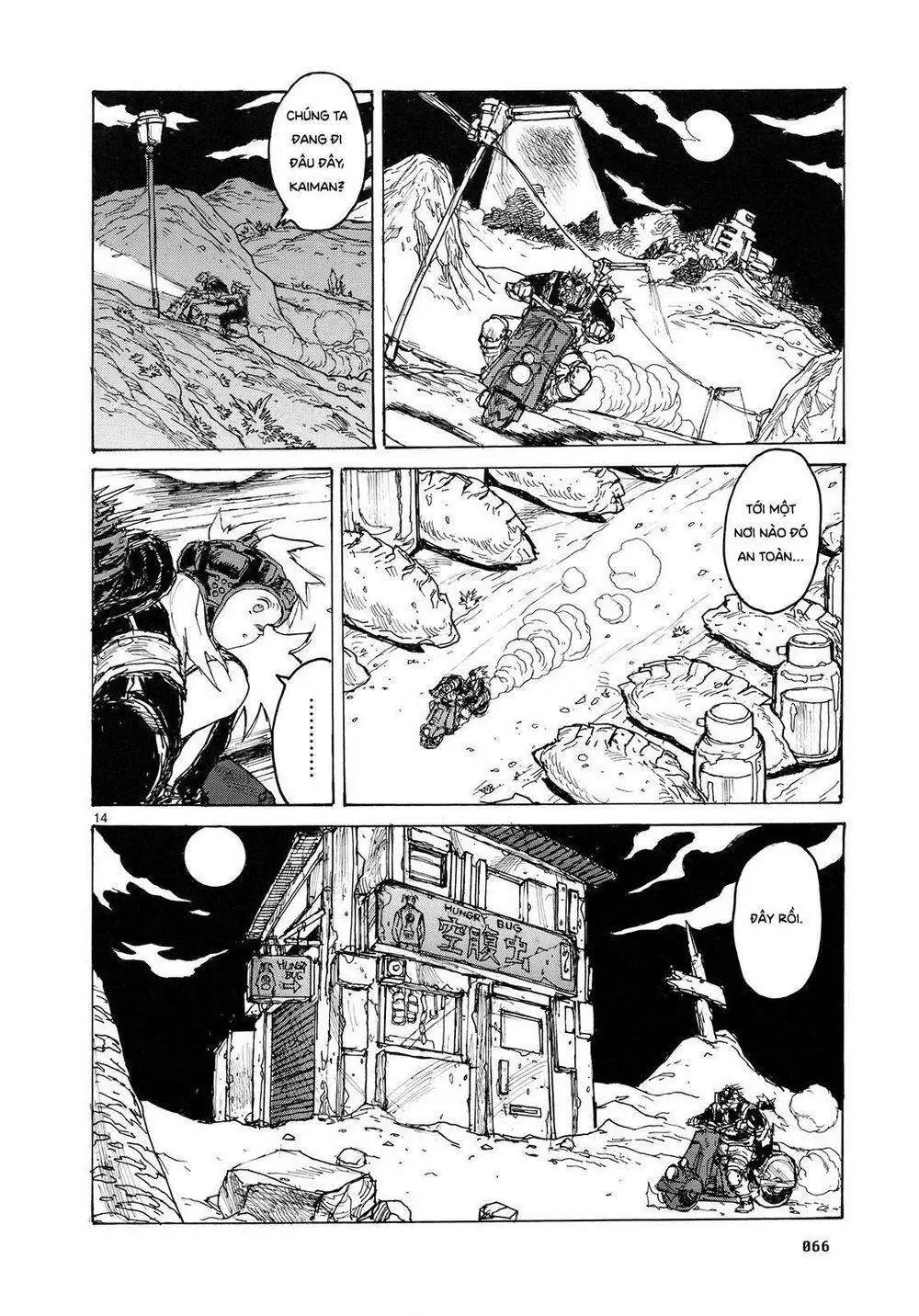 Dorohedoro Chapter 82 - Trang 17