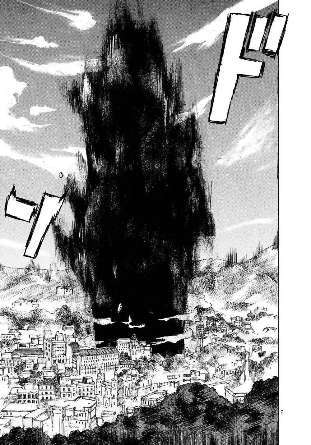Dorohedoro Chapter 83 - Trang 10