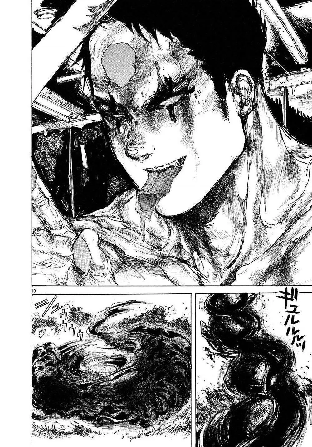 Dorohedoro Chapter 83 - Trang 13