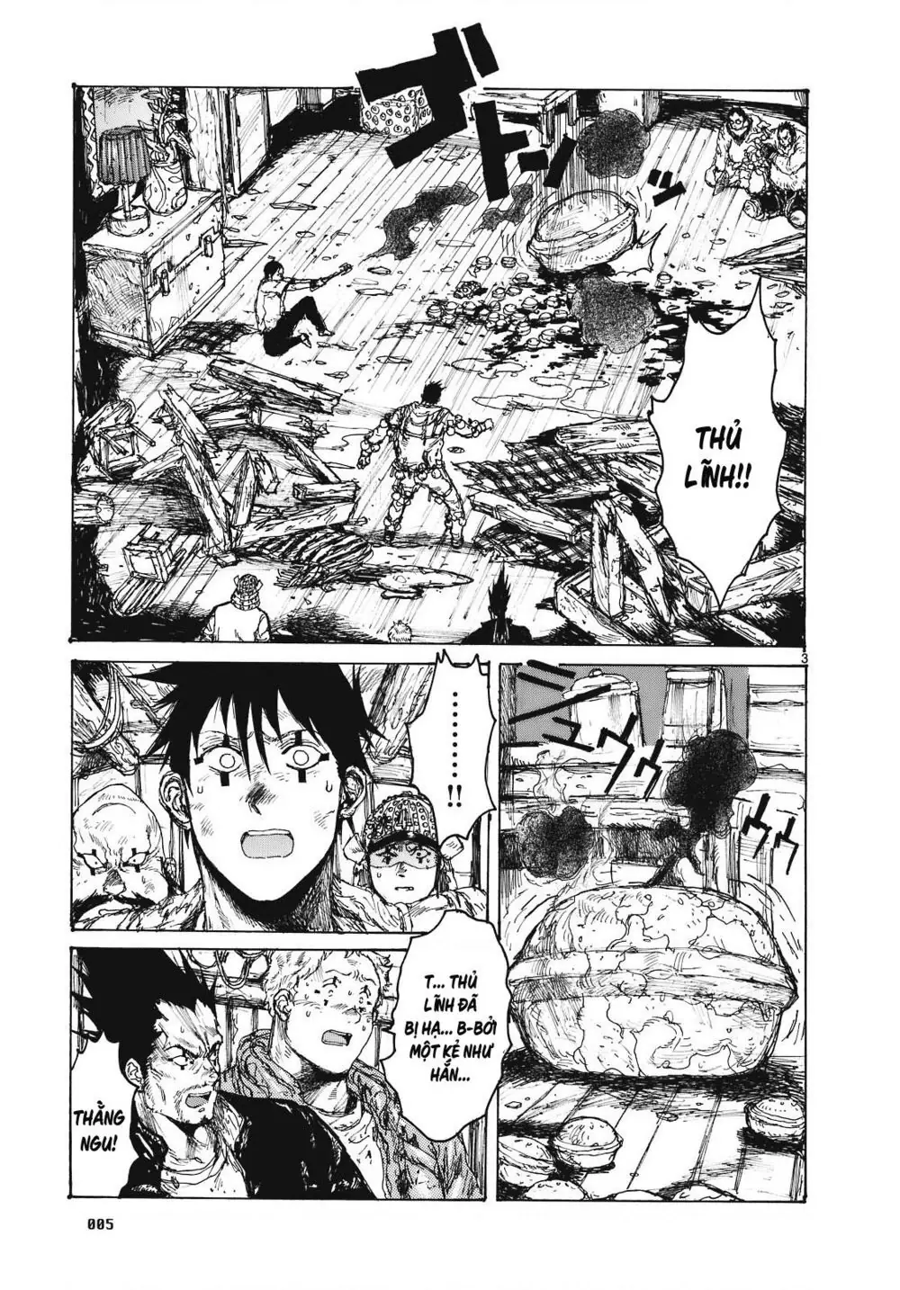 Dorohedoro Chapter 86 - Trang 12