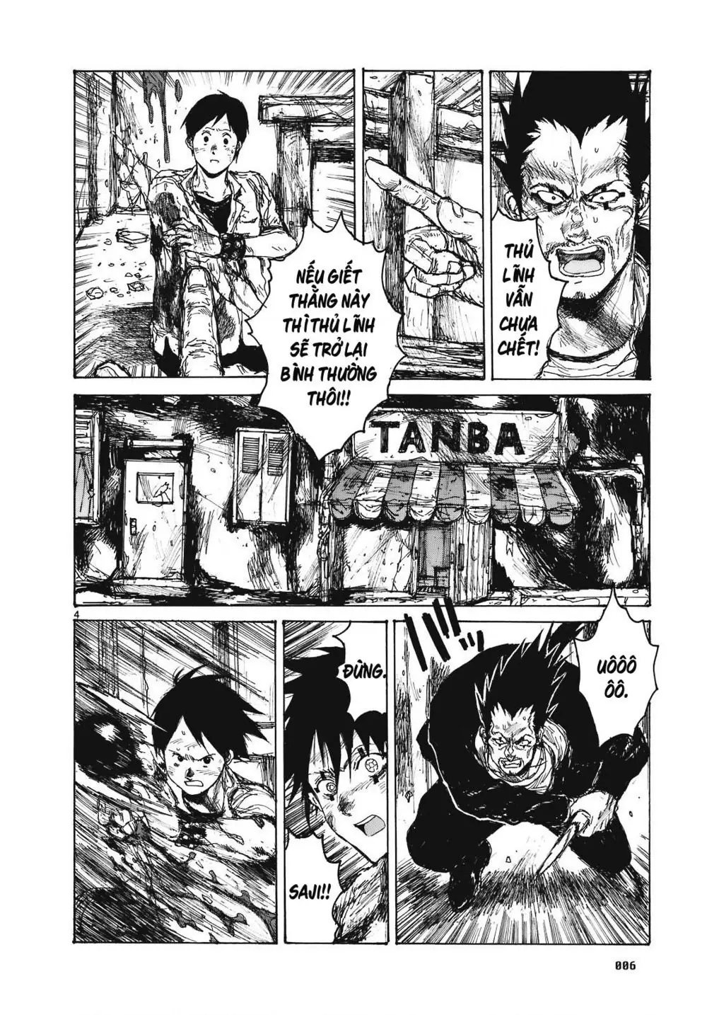 Dorohedoro Chapter 86 - Trang 13