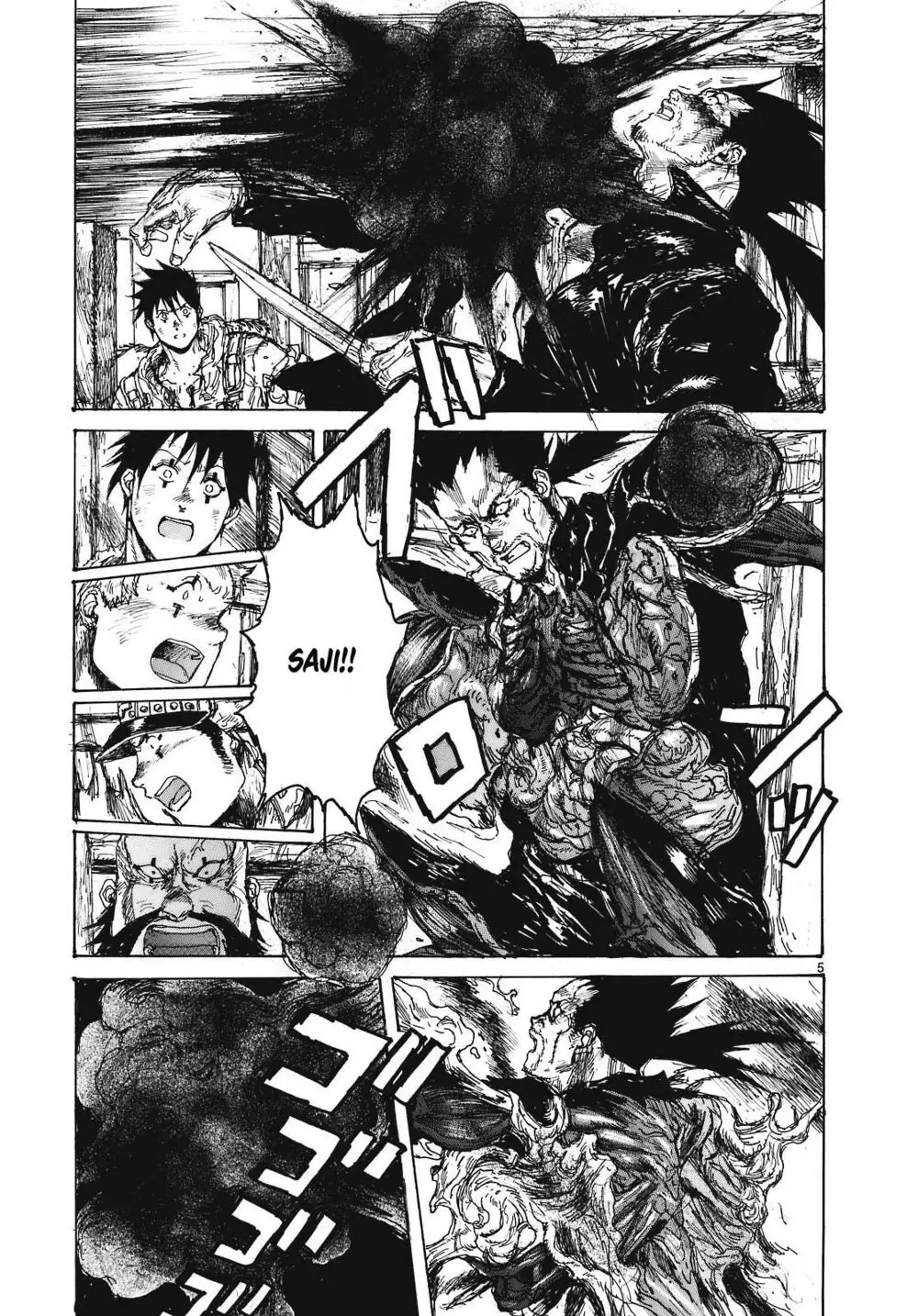 Dorohedoro Chapter 86 - Trang 14