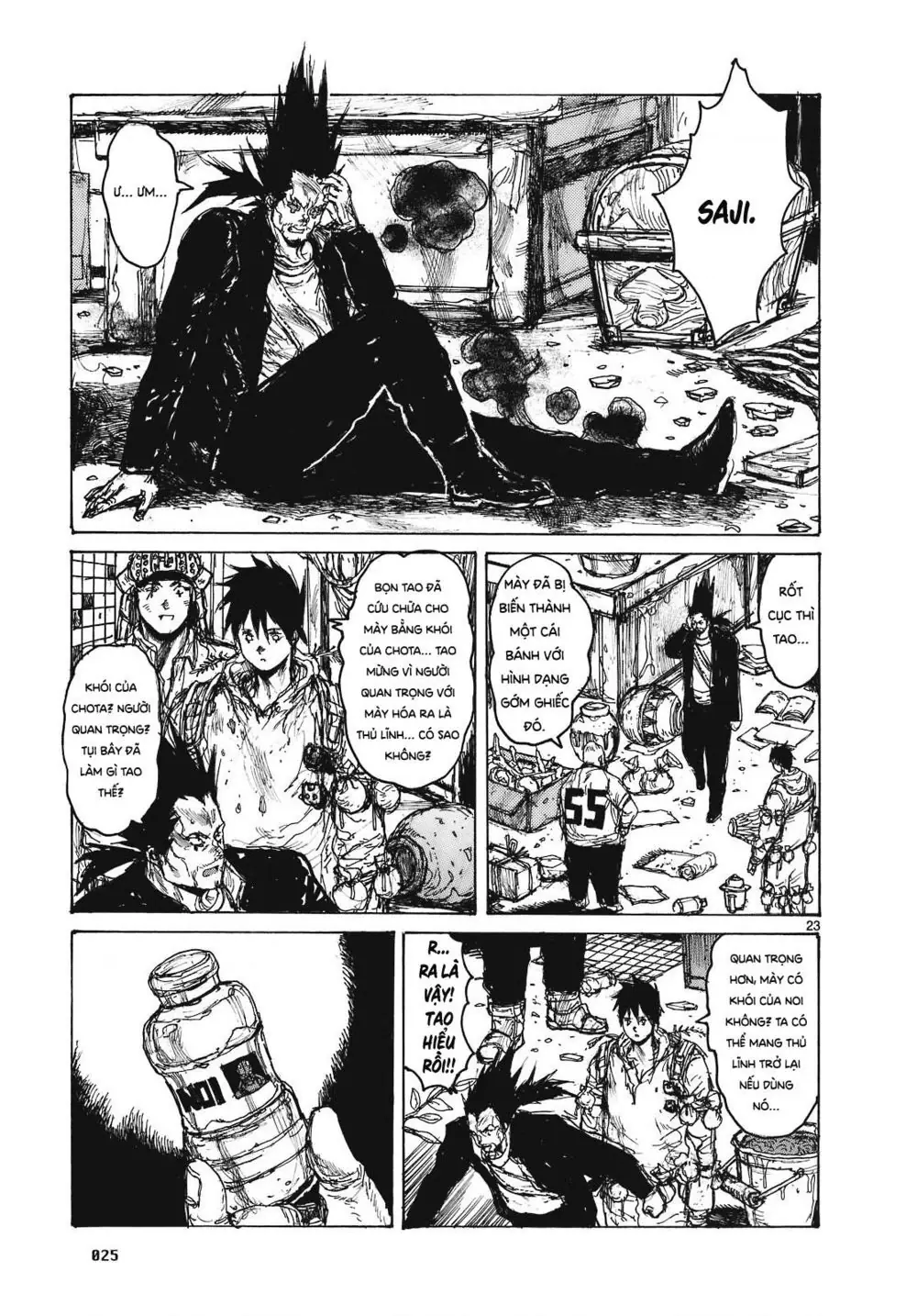 Dorohedoro Chapter 86 - Trang 32