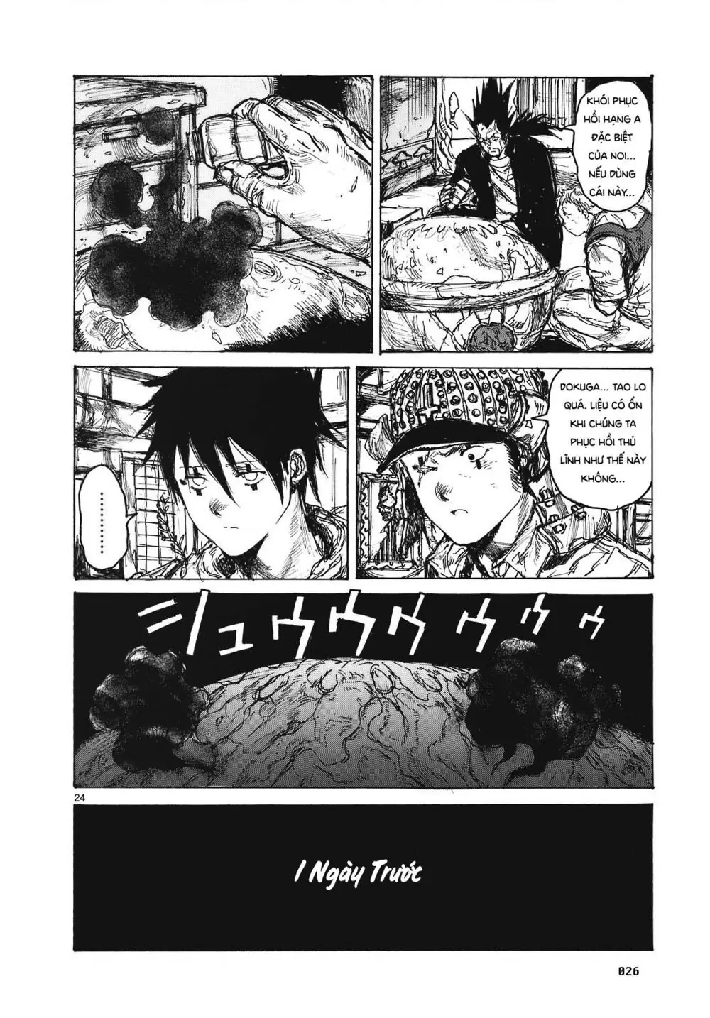 Dorohedoro Chapter 86 - Trang 33