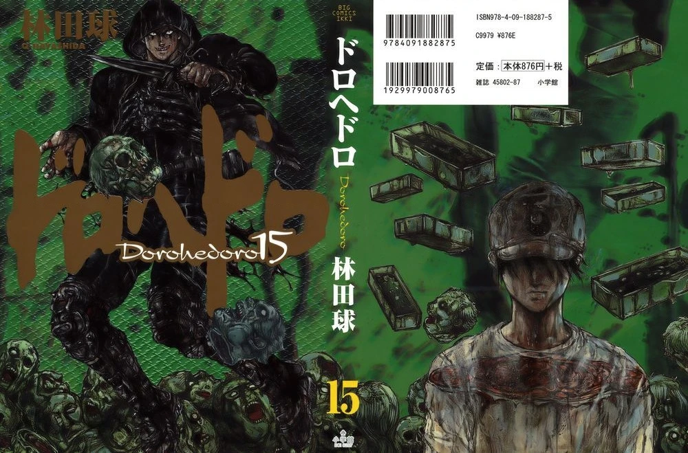 Dorohedoro Chapter 86 - Trang 4
