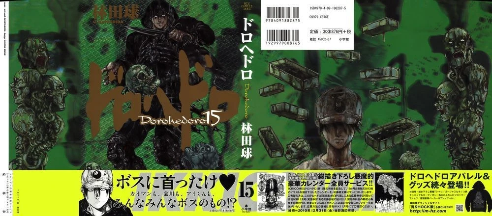 Dorohedoro Chapter 86 - Trang 5