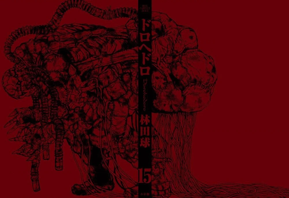 Dorohedoro Chapter 86 - Trang 6