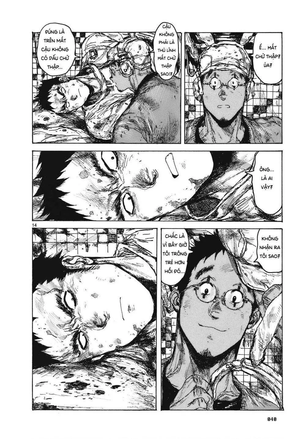Dorohedoro Chapter 87 - Trang 17