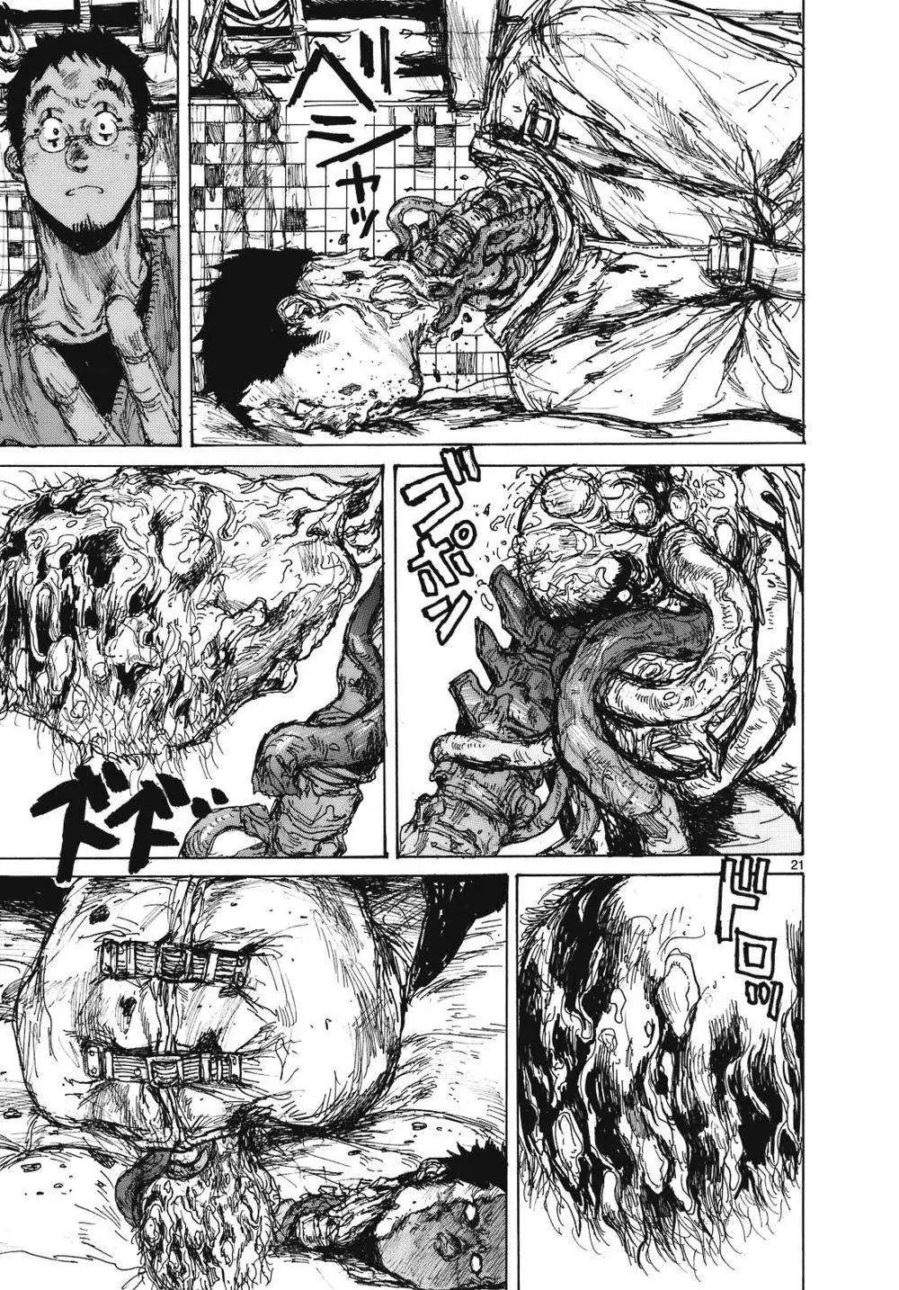Dorohedoro Chapter 87 - Trang 23