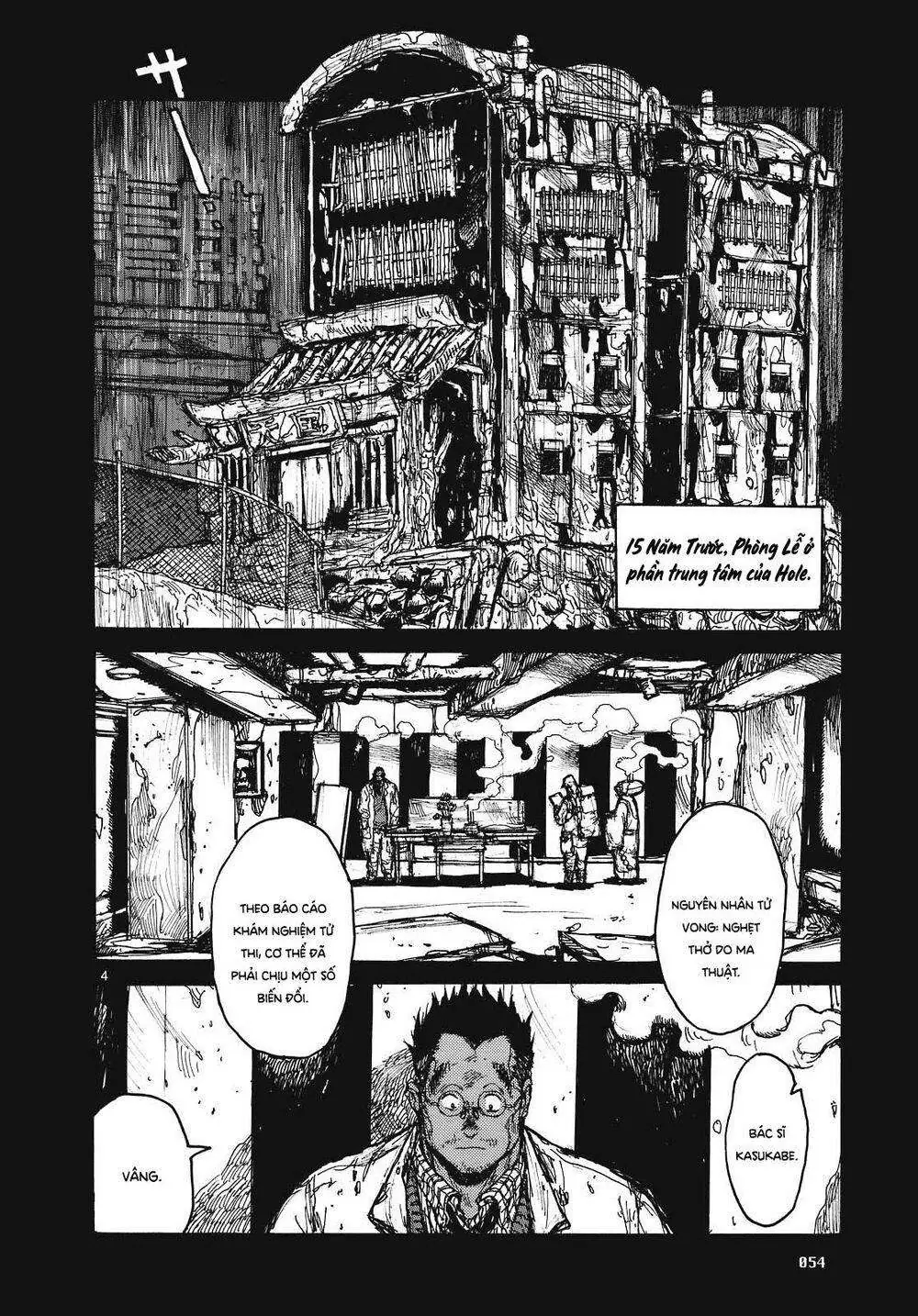 Dorohedoro Chapter 88 - Trang 7