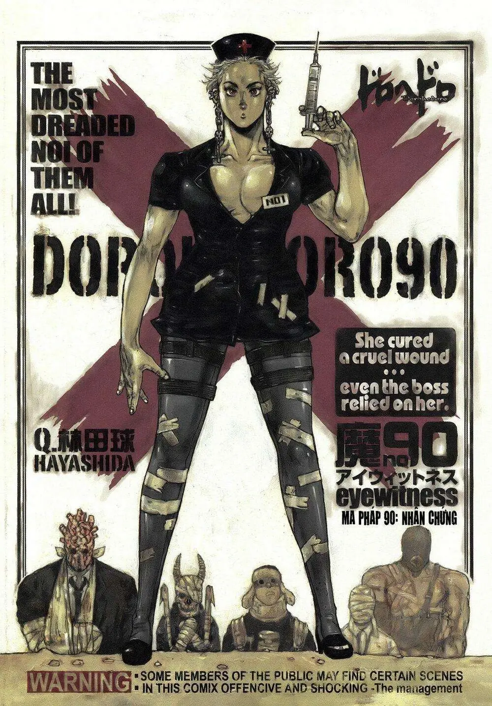 Dorohedoro Chapter 90 - Trang 4