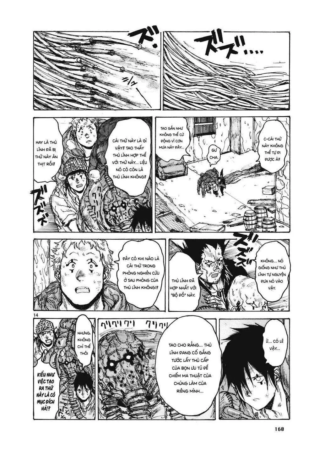 Dorohedoro Chapter 92 - Trang 17
