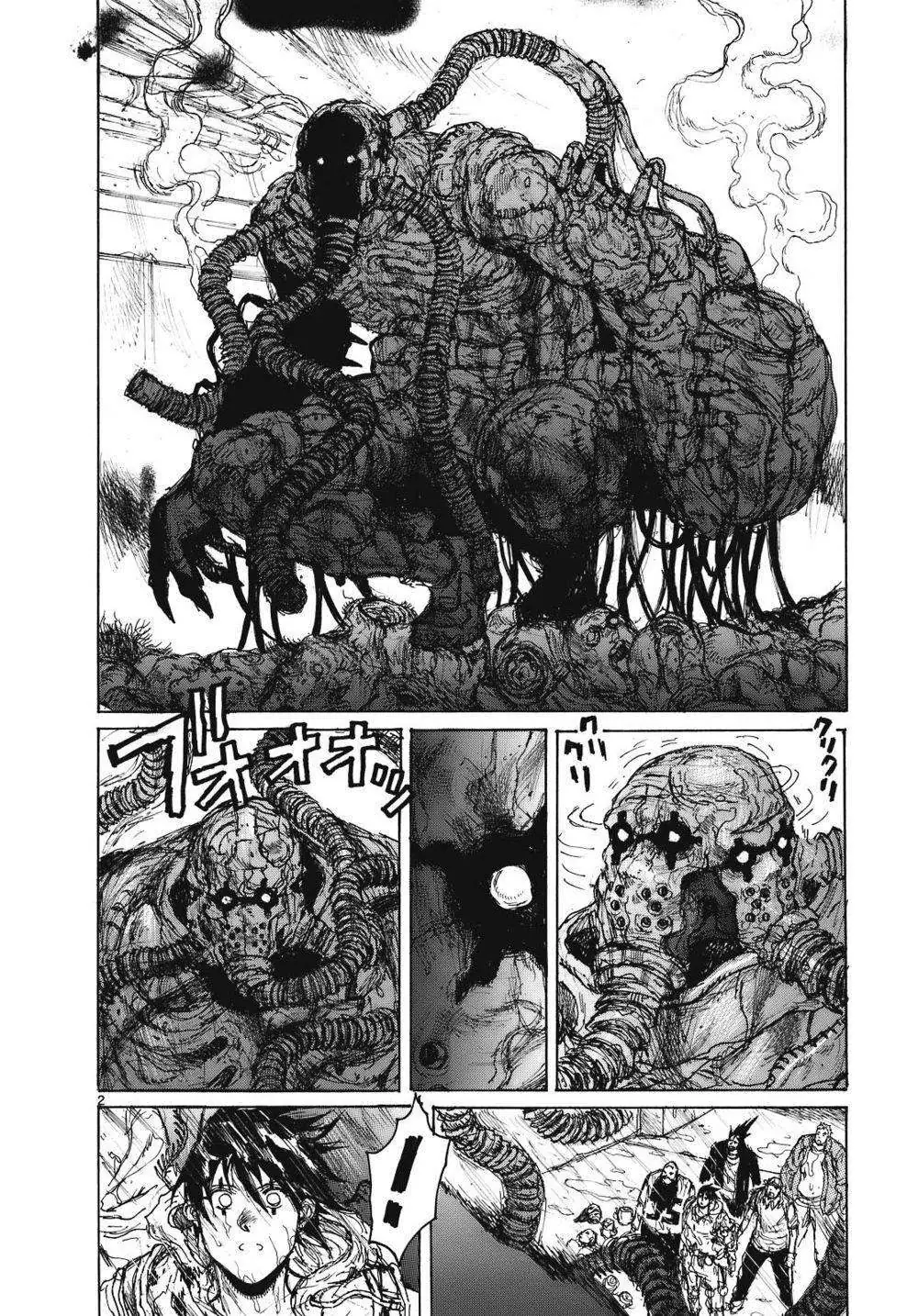 Dorohedoro Chapter 92 - Trang 5