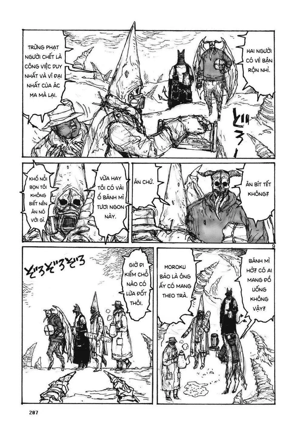 Dorohedoro Chapter 93.5 - Trang 12