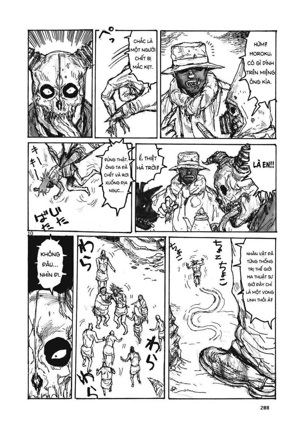Dorohedoro Chapter 93.5 - Trang 13